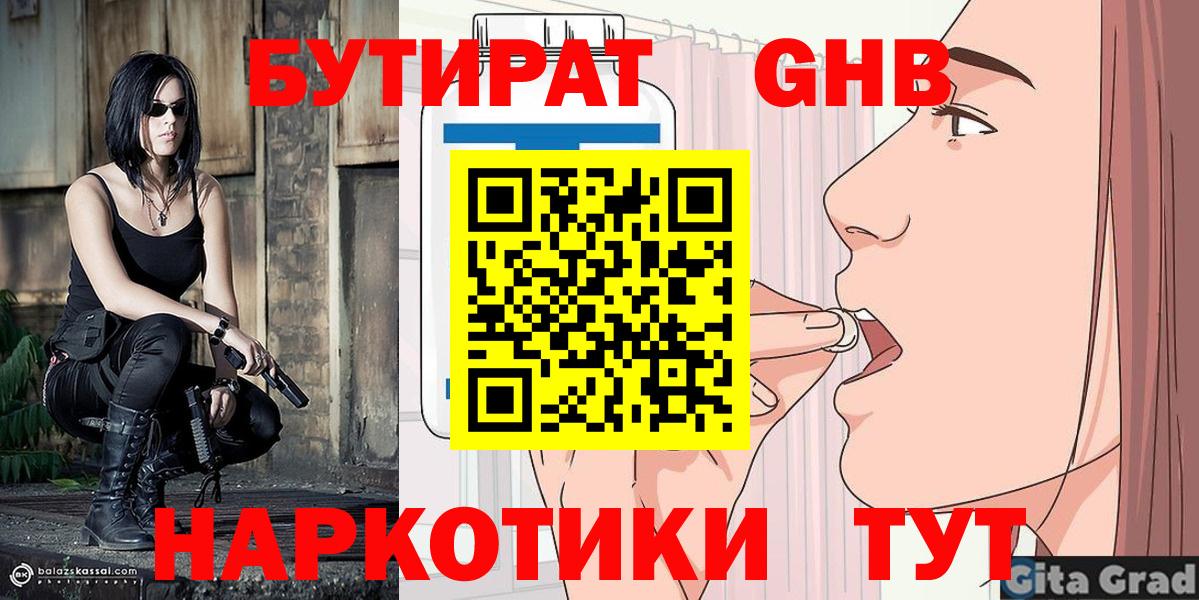 COCAIN Воркута