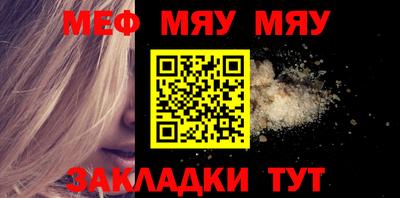 гашик Балашиха