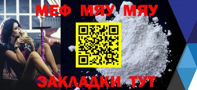 гашик Балашиха