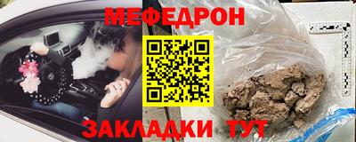 гашик Балашиха