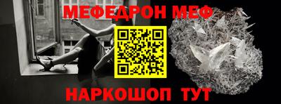 гашик Балашиха