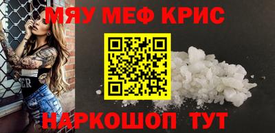 мдпв Берёзовский