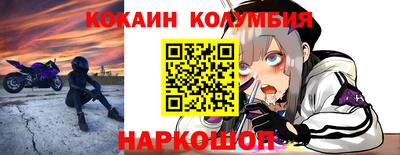 гашик Балашиха