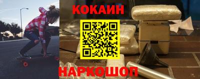 ALPHA PVP Балаково