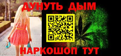 ALPHA PVP Балаково