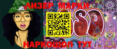 ALPHA PVP Балаково