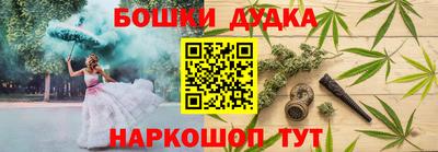 ALPHA PVP Балаково