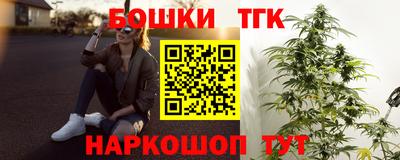 ALPHA PVP Балаково