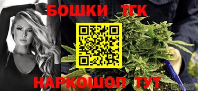 ALPHA PVP Балаково