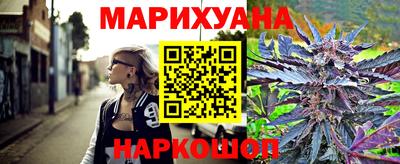 гашик Балашиха