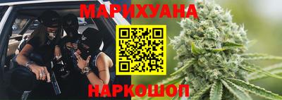 ALPHA PVP Балаково