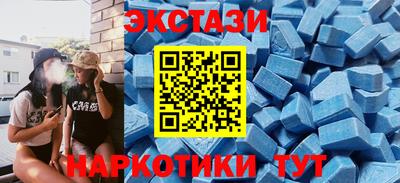 mdpv Беслан