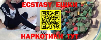 ALPHA PVP Балахна