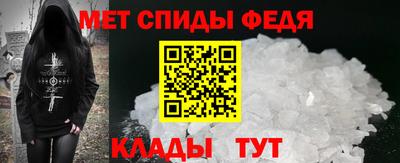 гашик Балашиха