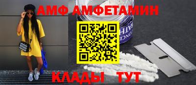 гашик Балашиха
