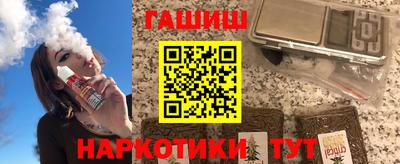 ALPHA PVP Балаково