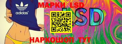 ALPHA PVP Балаково