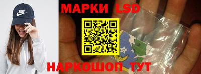 ALPHA PVP Балахна