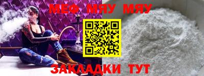 гашик Балашиха
