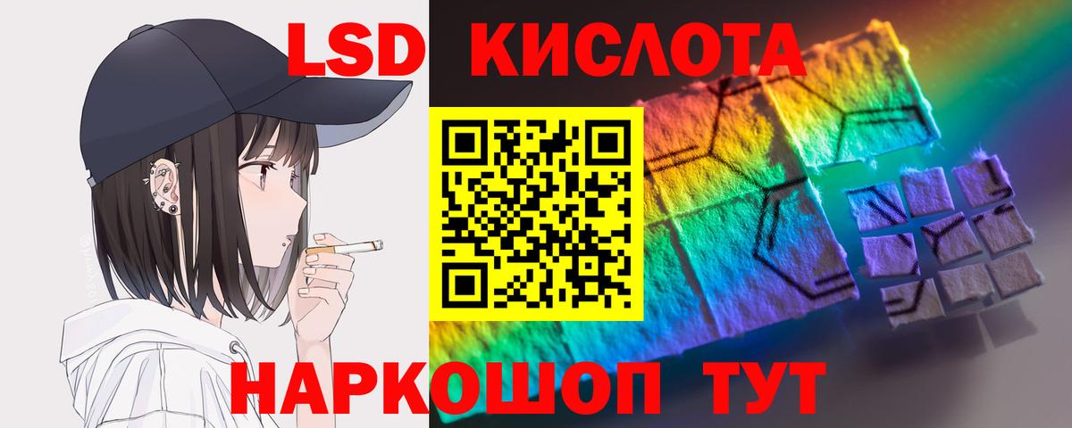 Канабис  Кокаин  Вход с VPN  Воркута  MDMA  Гашиш  Меф  Гашиш  Меф кристаллы 